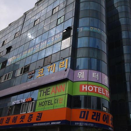 Hotel The Ann Changwon Dış mekan fotoğraf